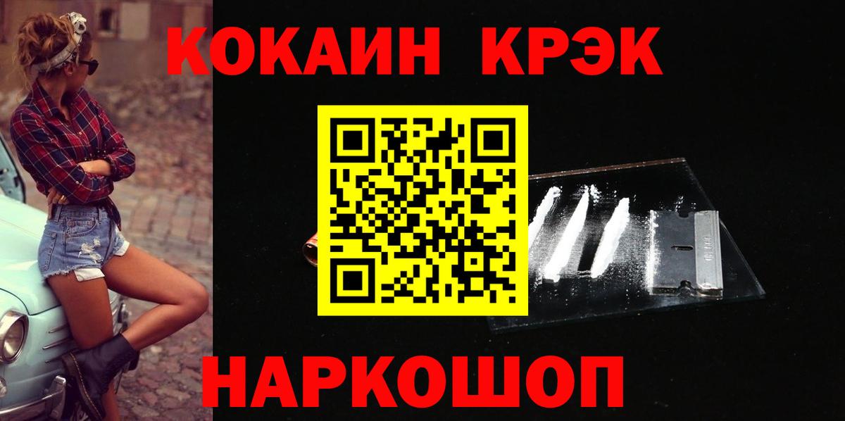 МЕТАДОН Учалы