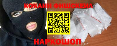 амфетамин Коммунар