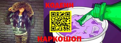 ALPHA PVP Конаково