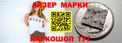 экстази Краснодар