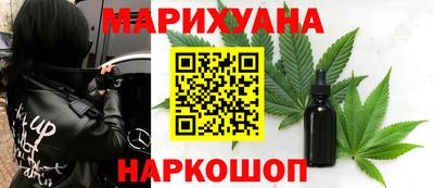 амфетамин Коммунар