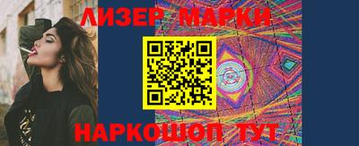 ALPHA PVP Конаково