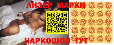 амфетамин Коммунар