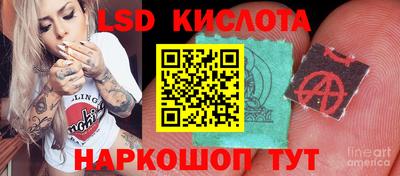 ALPHA PVP Конаково