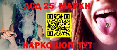 амфетамин Коммунар