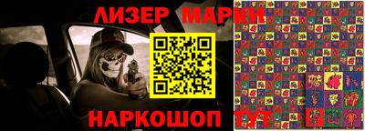 ALPHA PVP Конаково
