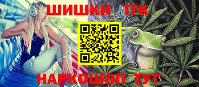 ALPHA PVP Конаково
