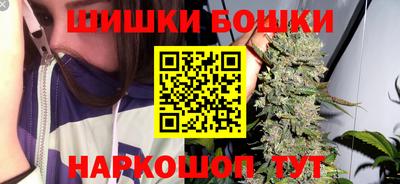 МДМА Комсомольск-на-Амуре