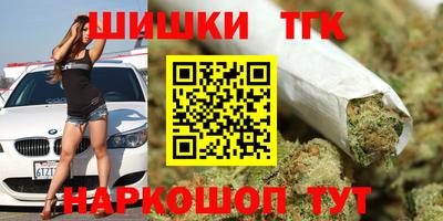 ALPHA PVP Конаково