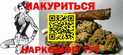 экстази Краснодар