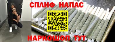 амфетамин Коммунар