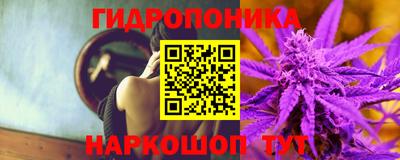 амфетамин Коммунар