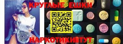 ALPHA PVP Конаково