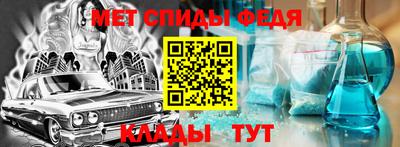 экстази Краснодар