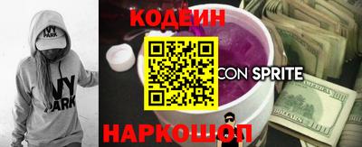 ALPHA PVP Конаково