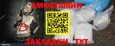 COCAINE Краснознаменск