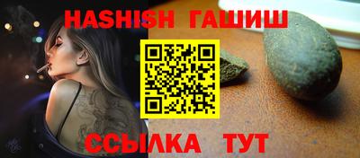 экстази Краснодар