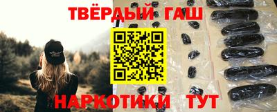 ALPHA PVP Конаково
