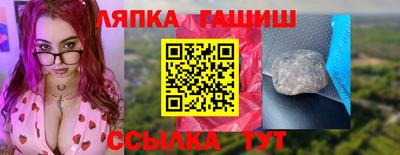 COCAINE Краснознаменск