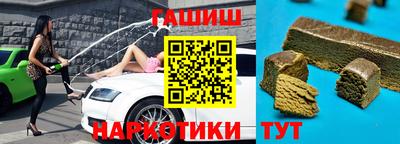 ALPHA PVP Конаково