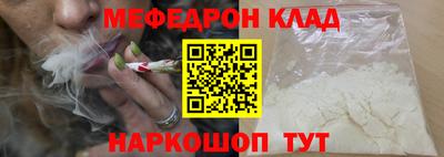 ALPHA PVP Конаково