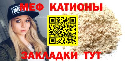 МДМА Комсомольск-на-Амуре